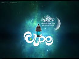 20 Beautiful Ramadan Wallpapers To Download Inspirational Islamic Wallpapers Ramadan Greetings Islamic Wallpaper Islamic Wallpaper Hd