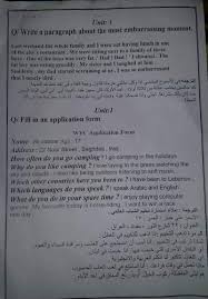 يجب إدخال نص مصدر للحصول على معلومات إضافية عن الترجمة. Ø¯ÙŠÙ†Ø§Ù…ÙŠÙƒÙŠ Ø­Ø§Ø³Ø© Ø§Ù„Ù„Ù…Ø³ Ù…Ø¬Ù„Ø³ ØªØ¹Ø¨ÙŠØ± Ø¹Ù† ØºØ±ÙØ© Ø§Ù„Ù…Ø¹ÙŠØ´Ø© Ø¨Ø§Ù„Ø§Ù†Ø¬Ù„ÙŠØ²ÙŠ Ù‚ØµÙŠØ± Comertinsaat Com