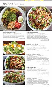 Today, california pizza kitchen has expanded to 250 locations in more. California Pizza Kitchen Guam Food Finds