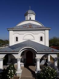Atenție la cine vă vinde caș în piața „sf. Biserica Sf Ilie About Facebook