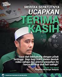 Saksikan rakaman ppim bagi tujuan boikot produk keluaran laknatullah bersama persatuan pengusaha restoran muslim malaysia (presma) di restoran ali maju, taman sri rampai, kuala lumpur yang telah berlangsung sebentar tadi. Persatuan Pengguna Islam Malaysia Ppim Bantuan Tak Di Hargai Pihak Berkuasa Sudah Banyak Kali Buat Aduan Namun Hasilnya Seperti Tidak Diendahkan Mungkin Cara Menghebohkan Sendiri Kepada Orang Ramai Sahaja Boleh