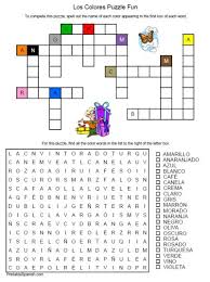 Printable Spanish Freebie Of The Day Los Colores Puzzle Fun Worksheet From Printablespanish Com Spanish Worksheets Spanish Lessons For Kids Learning Spanish