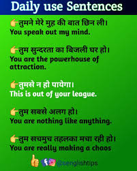 Spokenenglishtips Sentences In 2020 English Vocabulary Words Learn English Words Good Vocabulary Words