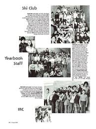1976 Yearbook by Affinity Connection