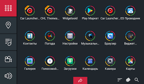 Download digisplay 16:9 for total launcher apk latest version 1.0 for android, windows pc, mac. Download Car Launcher 3 For Total Launcher For Android Car Launcher 3 For Total Launcher Apk Download Steprimo Com