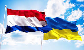 Королівство нідерландів — це комбінована держава, яка охоплює землі нідерландів, кюрасао. Niderlandi Ukrayinskij Svit