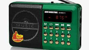 Wherever you go, take the radio quran saudi arabia with you. Radio Al Quran Digital Home Facebook