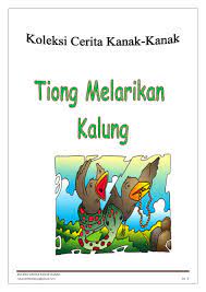 Aku senang sekali akhirnya dapat segera pulang ke rumah, setelah seharian bekerja untuk beberapa saat kemudian lina masuk ke rumah, habis mandi dengan (sayangnya) sudah menggunakan kaos dan celana pendek, padahal. Koleksi Cerita Kanak Kanak