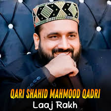 Qari Shahid Mahmood Qadri