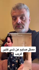 ممثل صايم عن شي كتير غريب؟!! #مارك_والبيرغ #صوم #ساخر