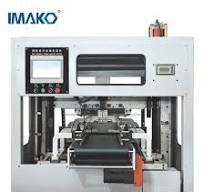 Diaper Machine Line Small Production Machinery New Baby ...
