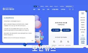 보안뉴스 - News update