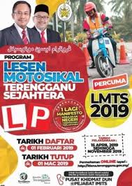 Program ini mensasarkan seramai 25,000 belia serta beliawanis yang berusia dalam lingkungan 16 sehingga 40 tahun untuk mendapat manfaat daripada program lmts 2019 ini. Pintar