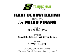 ‍ nama mamat ni damanhuri mahmod. Selamatkan Nyawa Saudara Saudara Kita Official Lembaga Tabung Haji Facebook