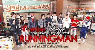 Check spelling or type a new query. Drama Nur 2 Episod 10 Full Xiaominismes