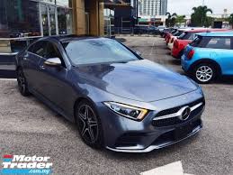 Image result for Selenite Gray 2018 CLS