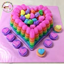 With this channel, you will find many ideas about interesting food ideas, cake decorations and tutorials about how to make food. Homemade Jelly Cake Kepong Jelly Cake 2u The Jelly Cake Delivery Service For Kl Selangor This Jelly Candy Recipe Is A Fun Gift For Anyone Who Has A Sweet Tooth