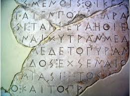 Λύσεις & απαντήσεις βιβλίου μαθητή» έκδοσης taexeiola, είναι ελεύθερο προς ανάγνωση από την ιστοσελίδα taexeiola αλλά και άλλους. Arxaia Ellhnika 8ewrhtikhs Katey8ynshs G Lykeioy Askhseis Grammatikhs Filologos Ermhs