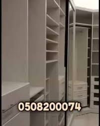 عاصفة رعدية الباندا السترة خزائن ملابس اطفال الخرج Costaricarealestateproperty Com