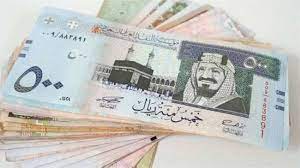 العملة المصرية مقابل الريال السعودي. Ù…Ø¤Ø´Ø±Ø§Øª Ø§Ù„Ø±ÙŠØ§Ù„ Ø§Ù„Ø³Ø¹ÙˆØ¯ÙŠ ØªÙ…ÙŠÙ„ Ù„Ù„ØµØ¹ÙˆØ¯ Ø¨Ù†Ù‡Ø§ÙŠØ© Ø§Ù„ØªØ¹Ø§Ù…Ù„Ø§Øª Ø§Ù„Ø£Ø³Ø¨ÙˆØ¹ÙŠØ© Ø£Ø®Ø¨Ø§Ø± ØµØ­ÙŠÙØ© Ø§Ù„Ø±Ø¤ÙŠØ©