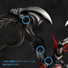 SQUARE ENIX（スクウェア・エニックス）PLAY クソ ARTS 改 「ZETMAN（ゼットマン）」