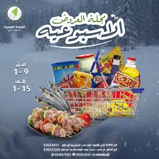لسه بتدور على اللي يفهمك 🥰 الإحساس ده بيختفي مع كل اكلة مصرية بتشتريها من  النهضة في النهضة هنا كله فاهمك وكله بيتكلم مصري♥️ ✔️فطار ✔️ غدا ✔️ عشا ✔️  مشروبات ✔️وسناكس