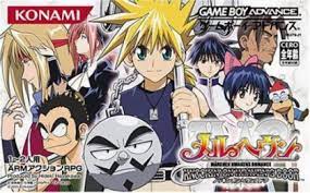 I find it quite easy (so far!) to navigate, and found the where do i start to be very helpful! Maer Heaven Knockin On Heaven S Door Japan Nintendo Gameboy Advance Gba Rom Download Wowroms Com