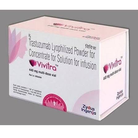 Vivitra Injection, 440Mg Multi Dose Vial Acid Value: 99 % at 15000.00 INR in Ujjain | Arise Chemicals