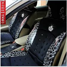 Jp Dad Crown Luxury Fashion Personality Leopard Print Pu Leather Car Seat Cover Summer New Co Girly Car Accessories Leather Car Seat Covers Girly Car