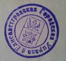 Український тиждень, Тиждень.ua