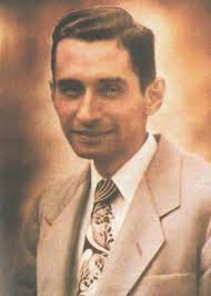 Carlos Manuel Cecilio Rodríguez Santiago (1918-1963)