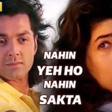 Listen to Aye Mere Humsafar by Mr. Jay in new playlist online for free