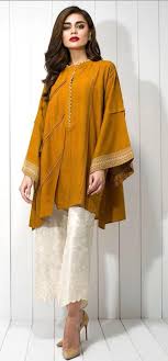 Follow Me Maliha Tabassum Pakistani Fashion Casual Pakistani Dress Design Stylish Dress Designs