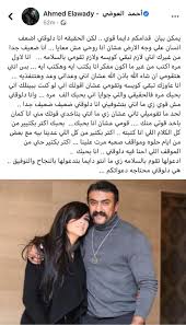 وأكدت مصادر طبية من الفريق المعالج لدلال عبدالعزيز، أن مشاكل. 3kxscbud9epyym