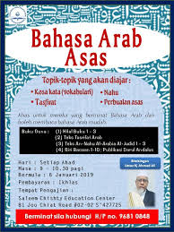 Perbualan penting kerana perbualan menjadi penghubung manusia. Bahasa Arab Asas Event Islamicevents Sg