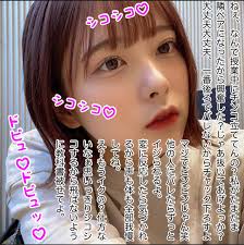 Jk コラ Best adult photos at abc bonheur frsexiezpix Web Porn