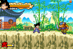 Play dragonball advanced adventure for free on your pc, mac or linux device. Play Dragon Ball Advanced Adventure Online Play All Game Boy Advance Games Online