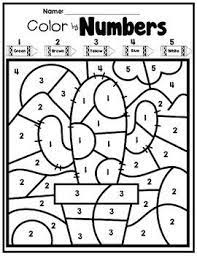 Color By Number To 5 Numbers Preschool Teaching Preschool Preschool Worksheets