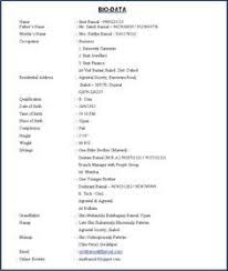 Marriage Biodata Resume Bio Data For Marriage Bio Data Marriage Biodata Format