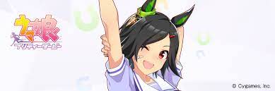 Jul 08, 2021 · ウマ娘のレース一覧です。レース場や距離、開催時期やバ場の情報も掲載。出走可能クラスやグレードもまとめているので、ウマ娘でレースを調べる参考にどうぞ。 å¤§é˜ªæ¯2021 ä»Šã‚‚é§†ã'ã‚‹ ã‚¹ã‚¿ãƒ¼ ã‚¦ãƒžå¨˜ ã®è¡€ã‚'å¼•ãè€…ãŸã¡ å¤§é˜ªæ¯ç·¨ ç«¶é¦¬ã‚³ãƒ©ãƒ  ãƒ‹ãƒ¥ãƒ¼ã‚¹ ã‚¦ãƒžãƒ•ãƒª