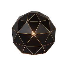Maybe you would like to learn more about one of these? Geometric Table Lamp Black Or White 25 Cm O Myplanetled