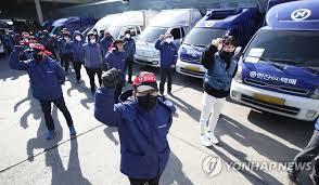 세계일보 해당 사진은 기사 특정 내용과 무관함. í•œì§„íƒë°° ë…¸ì¡° íŒŒì—…ì§€ì—­ ì¼ì‹œì  ì§'í•˜ ê¸ˆì§€ ì¡°ì¹˜ ì—°í•©ë‰´ìŠ¤