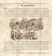 Карьера khumalo в департаменте африканских языков в университете витватерсранда , йоханнесбург. Mzilikazi A Khumalo Prince Book 1 Of 4 South African Heritage Publishers