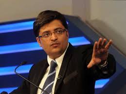 Arnab goswami latest breaking news, pictures, videos, and special reports from the economic times. Arnab Goswami News Arnab Goswami Asked To Appear Before Mumbai Cops Today Mumbai News Times Of India