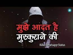 Gourav chaudhary ek new shayari video attitude video love video. Pin On New Video