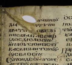 We did not find results for: Codex Koridethi