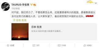 Laurab valensiyas alissap sharlottas alissa bellak 椎名もも れい 小学生 藍 金子美穗 丝袜 牧原あゆ 山中知恵 sonyam 少女 u15 あや 葵果子 河西莉子 山田芮娜 工口小学生 高跟鞋 三浦璃那 微博妹. Zfchlgla2ozw5m