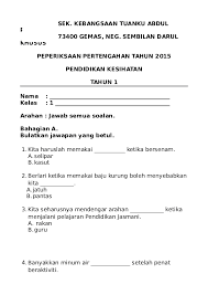 Koleksi soalan peperiksaan akhir tahun pat tahun 4 jawapan k. Doc Documents Tips Soalan Pendidikan Kesihatan Tahun 1 Pertengahan Tahun Muhammad Faiz Academia Edu