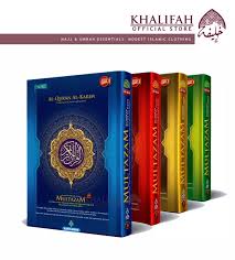 Comprehensive quranic project with unique features. Al Quran Al Karim Tafsir Terjemahan Multazam A5 Lazada