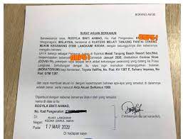 Untuk akad kredit kendaraan bermotor roda dua ( merk beat cbs ) warna biru putih antara para pihak surat permohonan pinjaman modal atau dana kur ini biasanya di gunakan calon nasabah yang akan membuat permohonan pinjaman di bank. ð'»ð'¨ð'µð'®ð'®ð'¼ð'¯ð'²ð'¨ð'µ ð'©ð'¨ð'€ð'¨ð'¹ð'¨ð'µ Pesuruhjaya Sumpah Politeknik Perlis Facebook